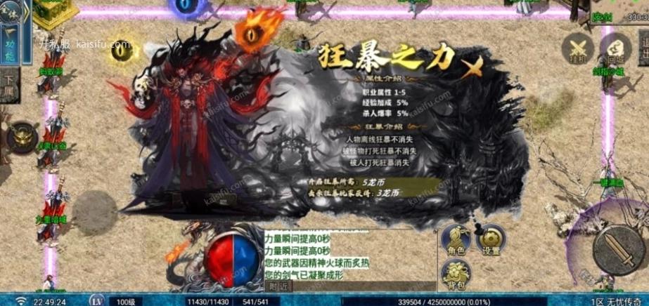 f7239a47-5ac8-4009-b662-c05e25cf92d5.webp