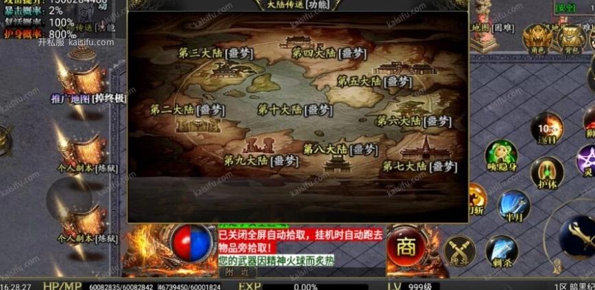 36fd8dfd-f869-438e-8a70-6a27e5c4c61d.webp