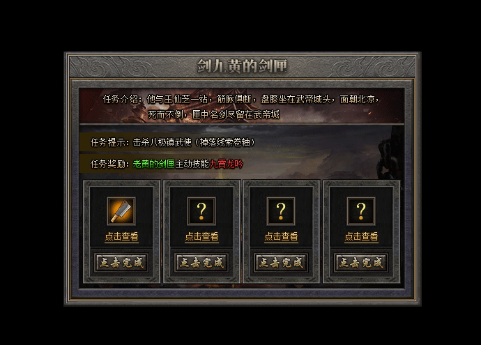 4.gif