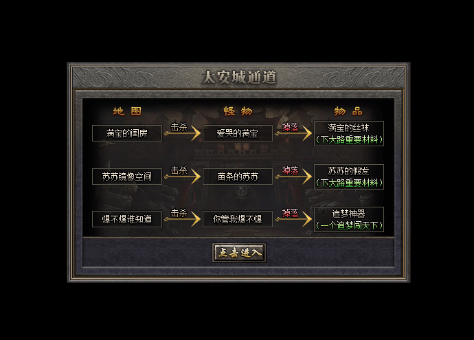 5.gif