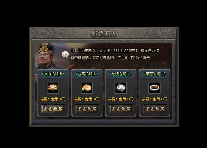 6.gif