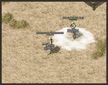 ds.gif