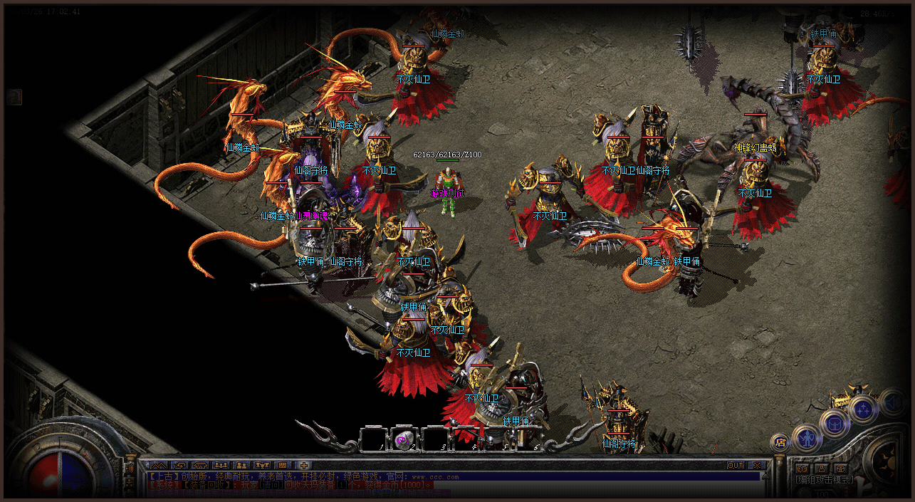 gz3.gif