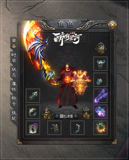 zb02.gif