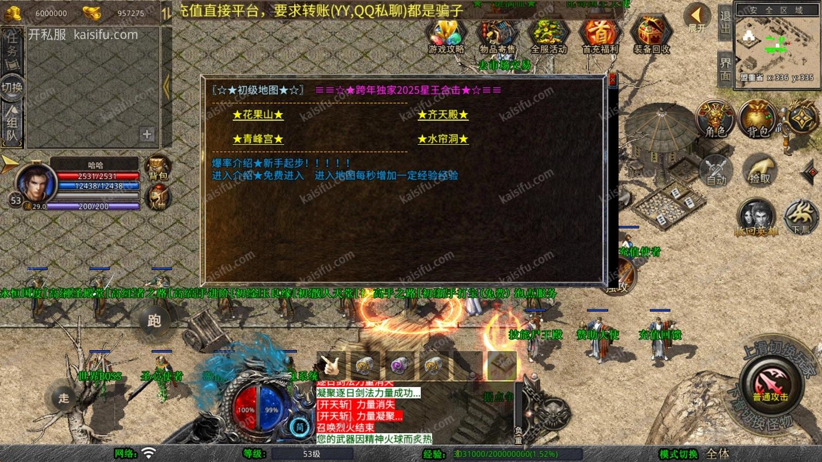 20260403151457530.webp