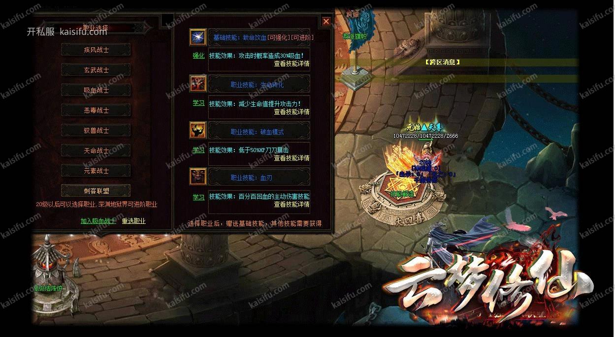 20260504135751547.webp