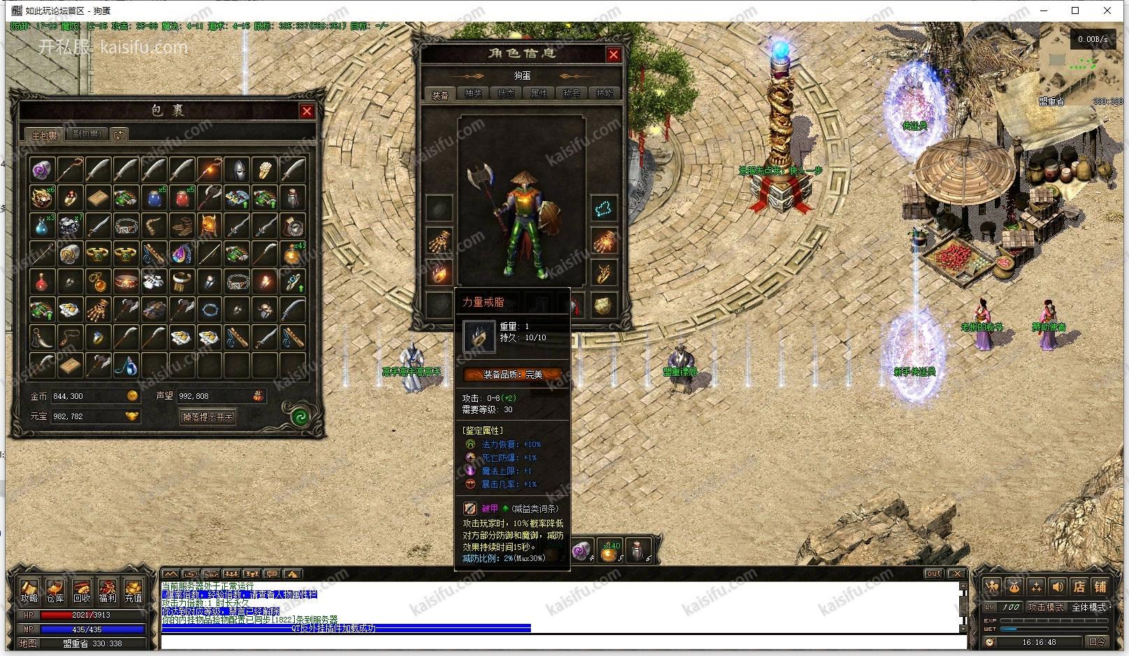 20260504135512316.webp