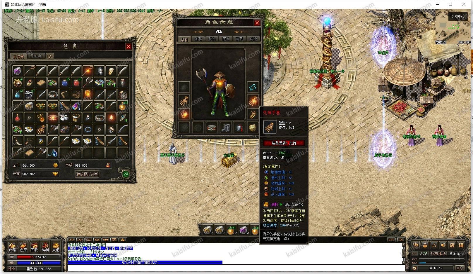 20260504135508804.webp