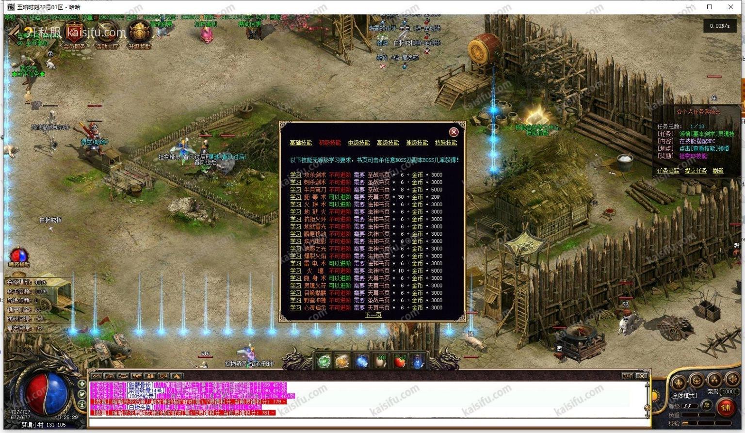 20260504130457874-1536x893.webp