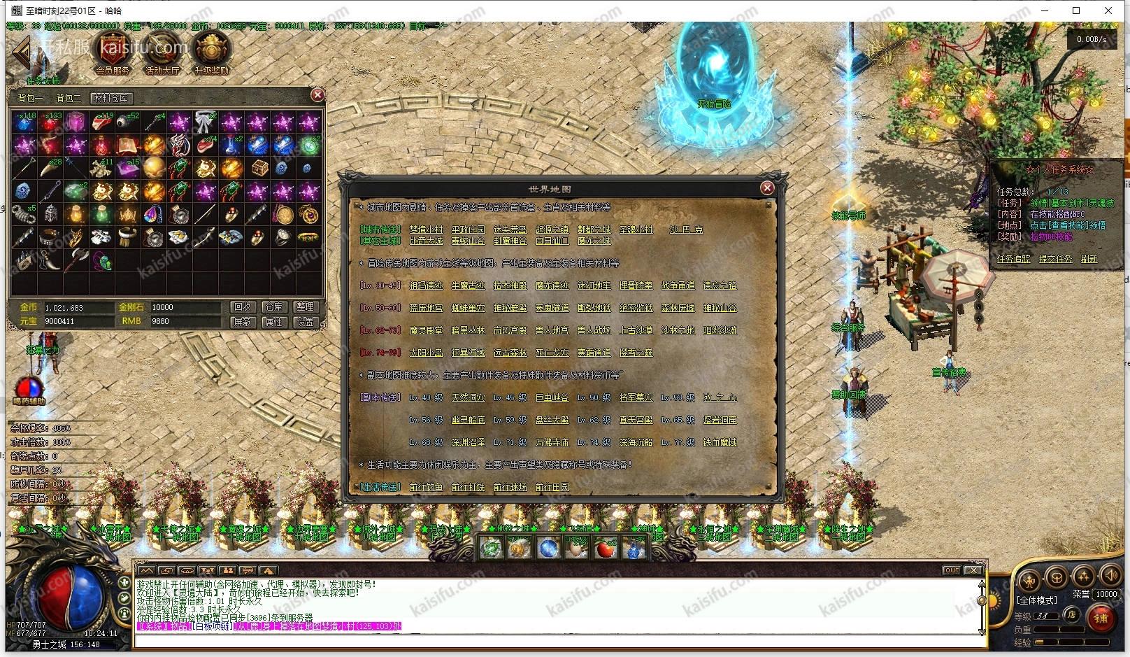 20260504130444475.webp