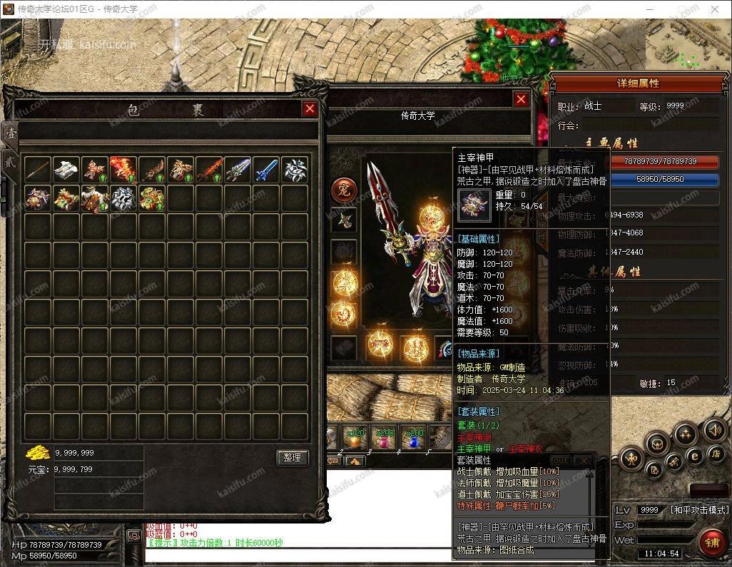 20260504124556338.webp