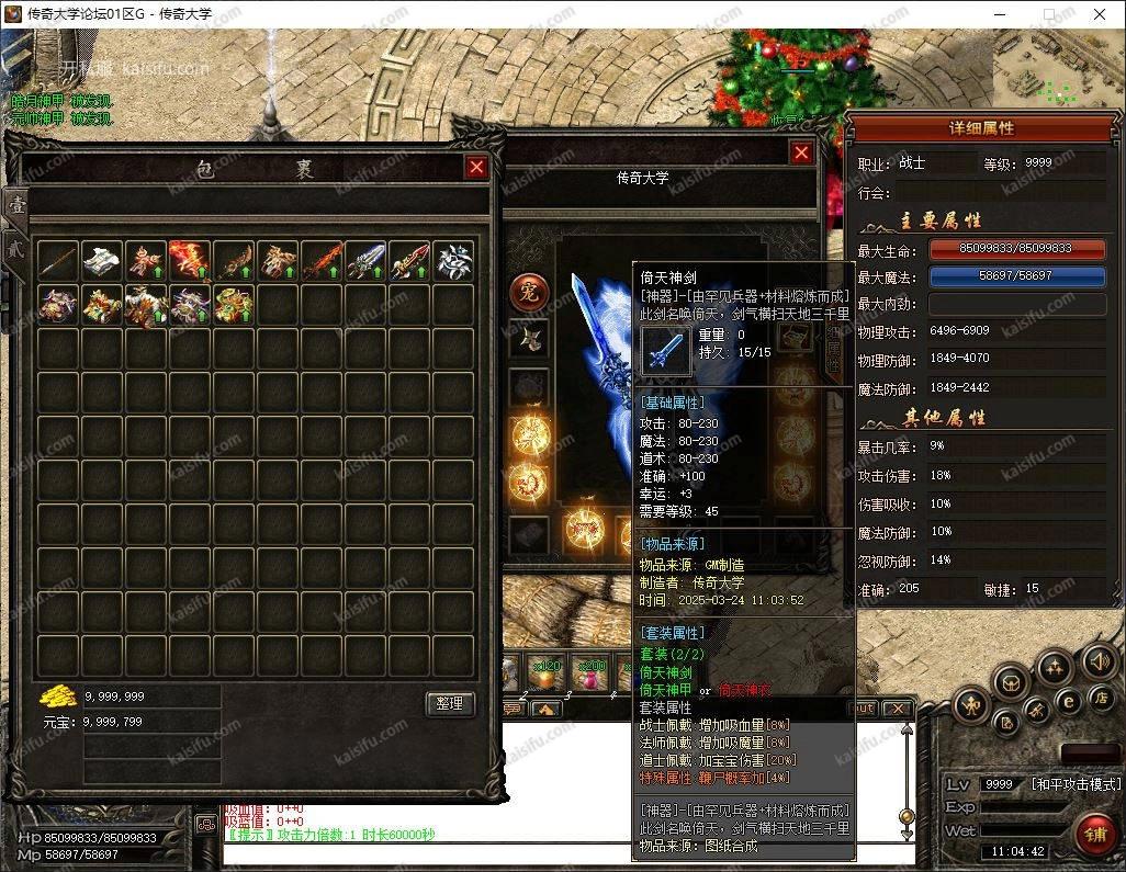 20260504124554632.webp