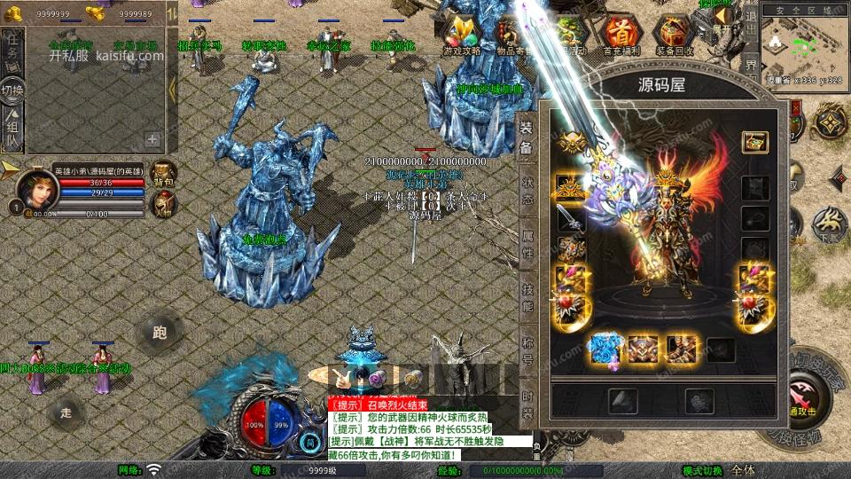 Screenshot_20260411-003831.webp