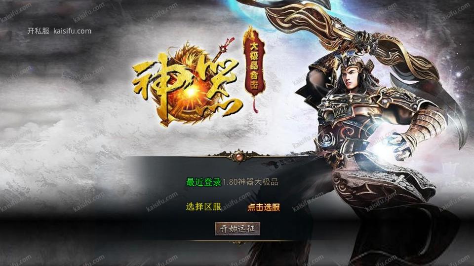 Screenshot_20250917-012220.webp
