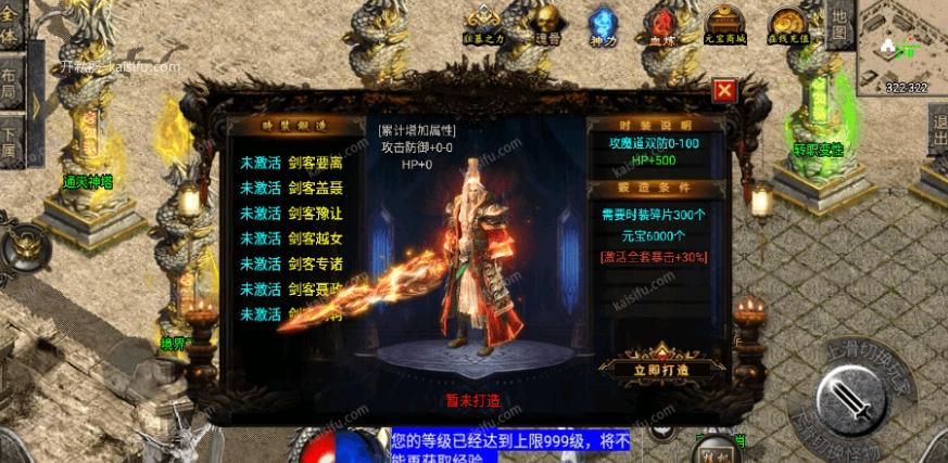 17f36b3f-d70f-4af8-a370-de6043aa1f8f.webp