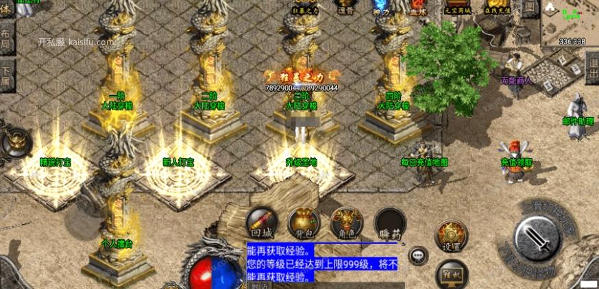 9580eccc-bb82-453c-a751-e231a6057913.webp