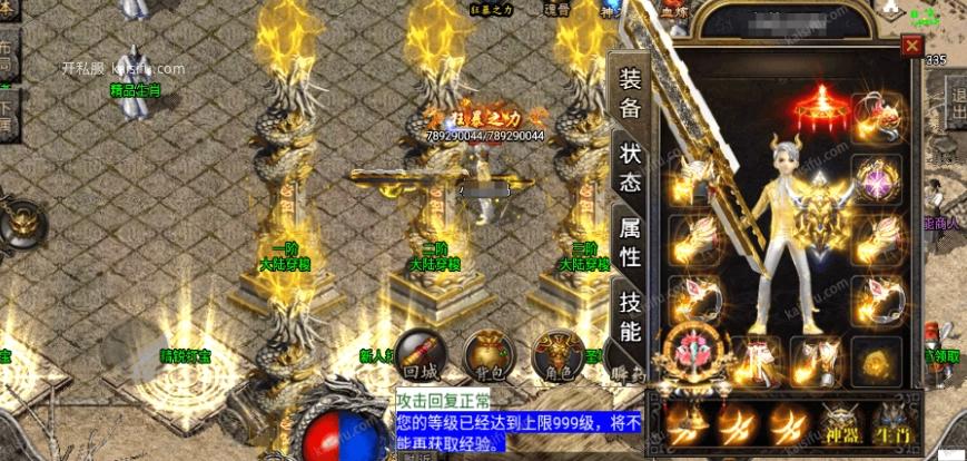 e7f90240-156f-4cf0-8db0-57cf76cb9c11.webp