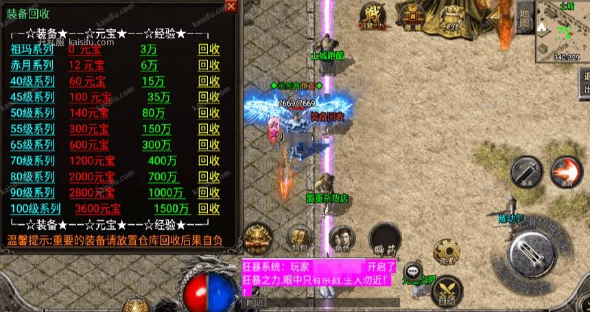 cc058ece-f1da-4b18-b5e1-fcd745184620.webp