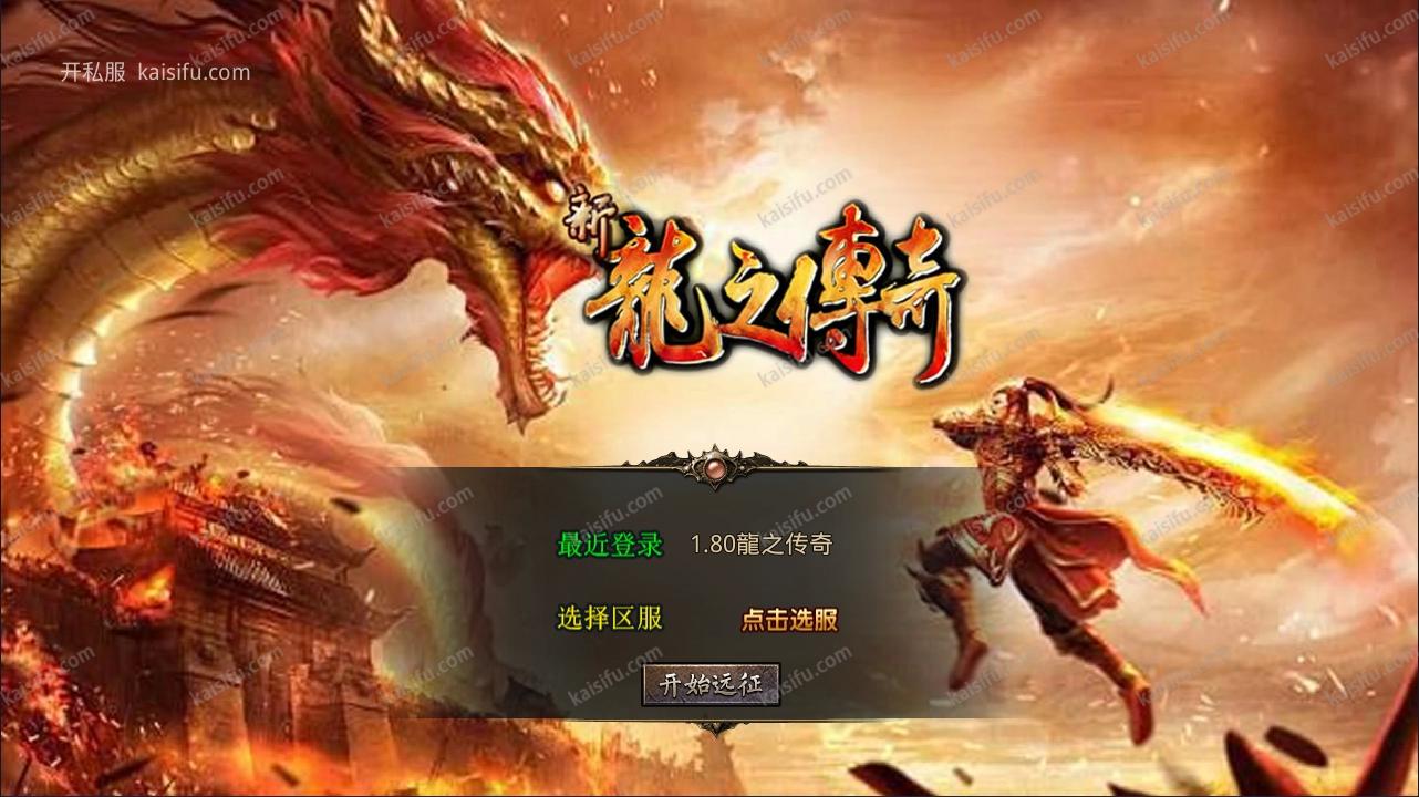 QQ截图20250805162551.webp