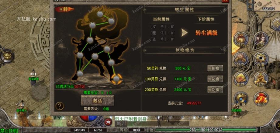 1e3c753e-7a45-4061-884f-6acca0b7ea75.webp