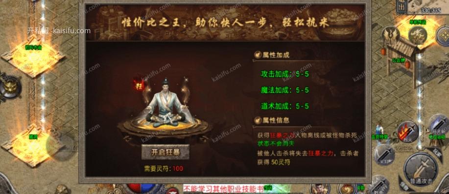 dffd07b7-e1e1-44d4-83f0-1c294e18acfd.webp