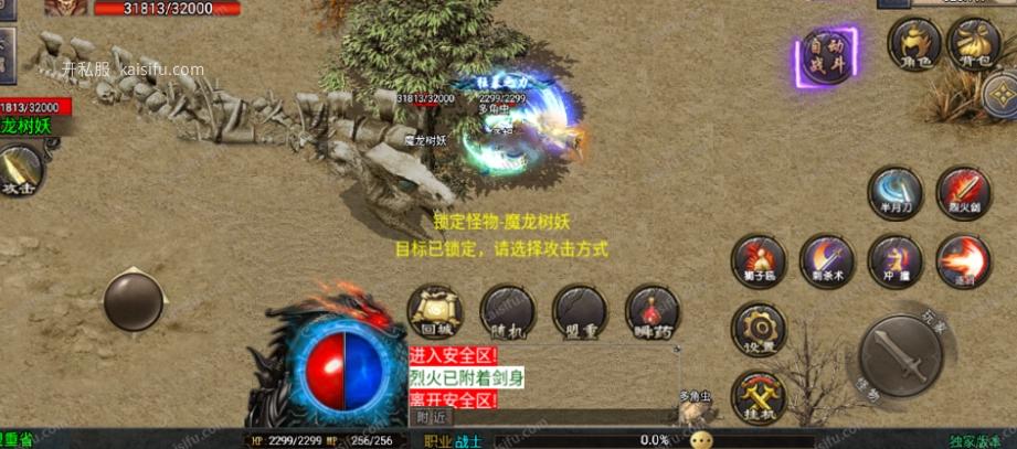 2d283602-f8b7-4b61-b1b8-ad8ec0a6ac78.webp