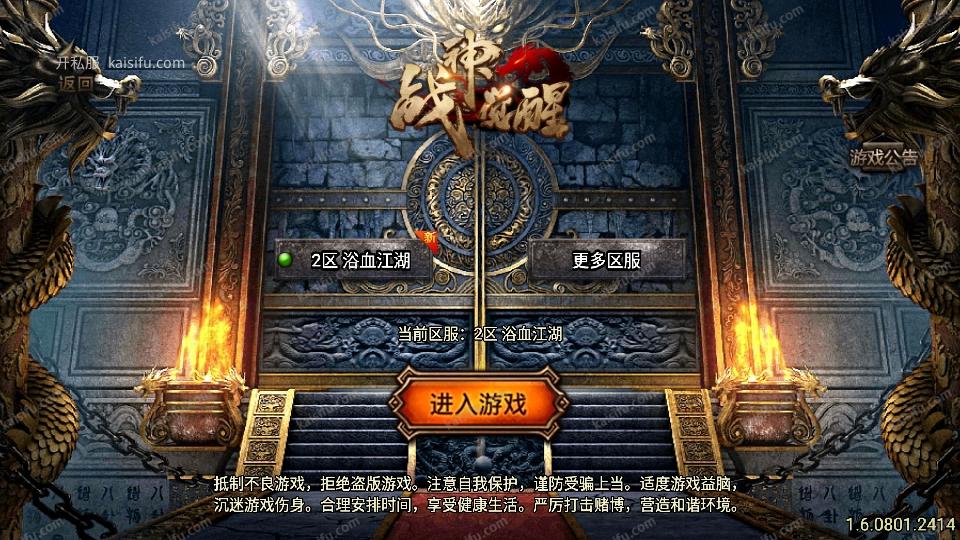 QQ20241021-222736.webp