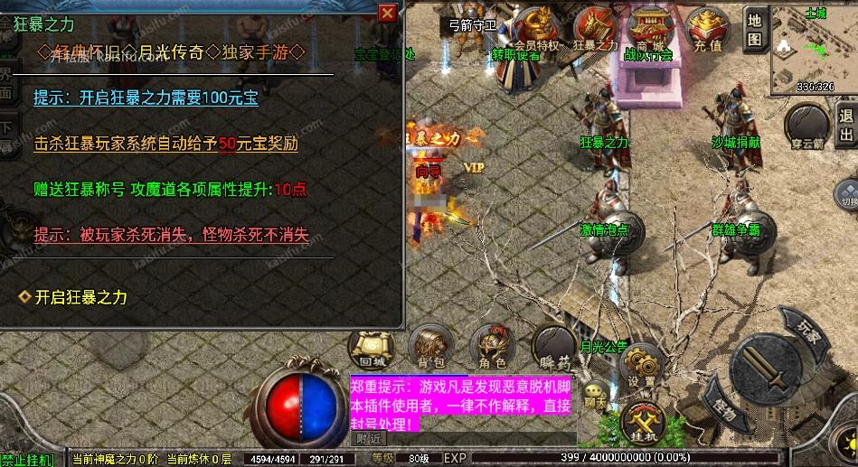 53267b58-307c-4e08-8b16-842dc49db171.webp