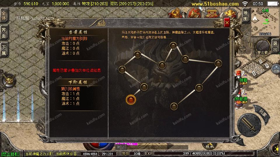Screenshot_20260729-005029.webp