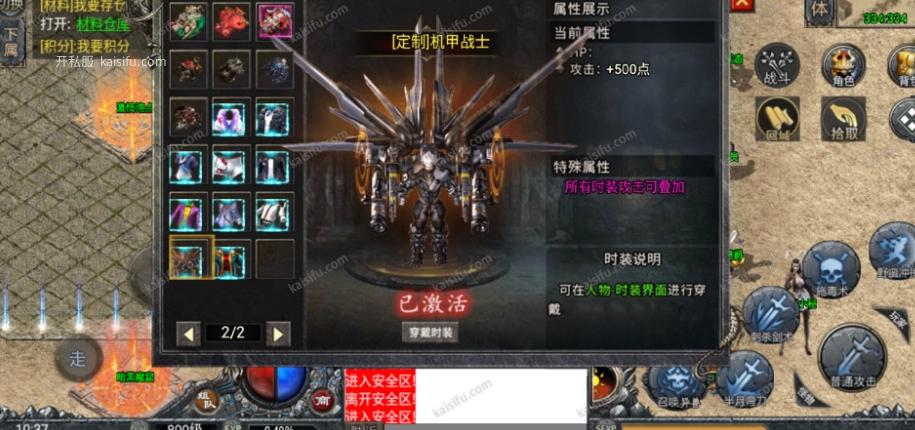 4fa0cc47-ac81-4597-806d-cd12c84506bf.webp