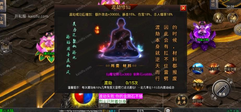 3541e132-1035-43ad-adbc-ee46986ae3ae.webp