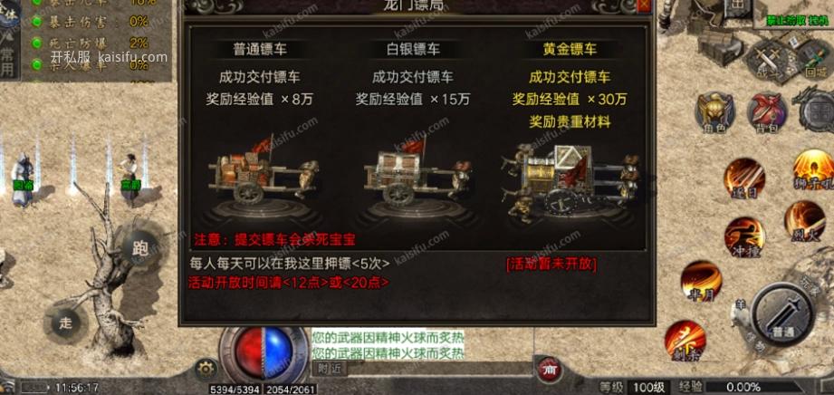9fb75cc2-eca5-4344-88d8-ced09dbbf2f4.webp