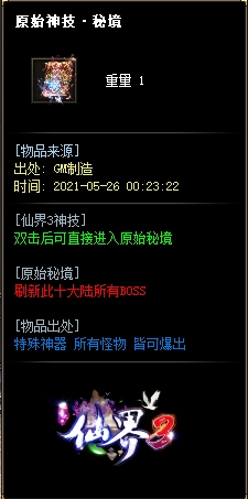 79.webp