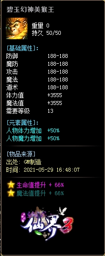 85.webp