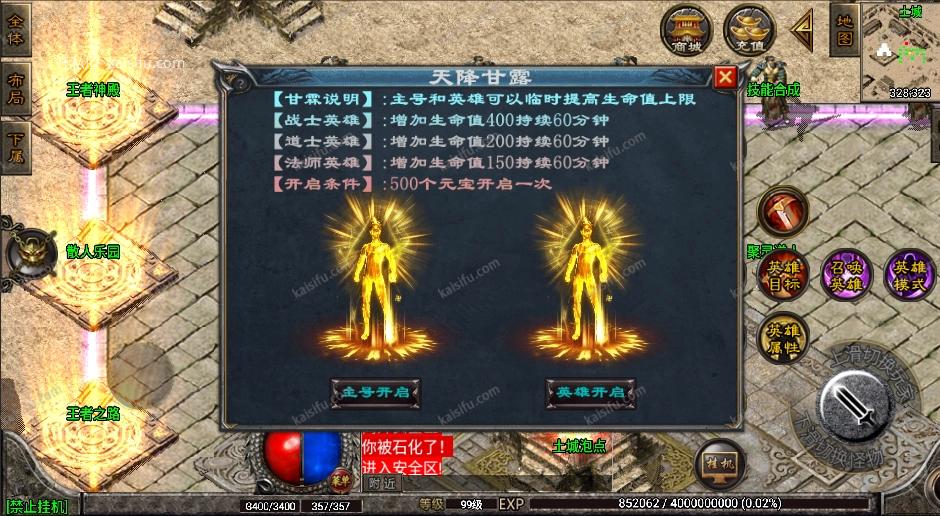 15e2c93b-9a1f-4282-b36d-d845f4fa7b94.webp