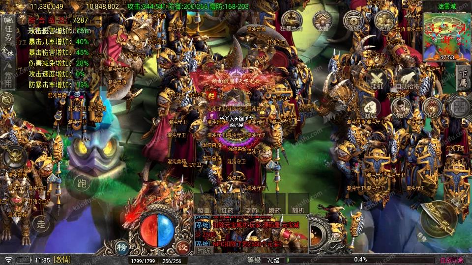 Screenshot_20260728-113556.webp