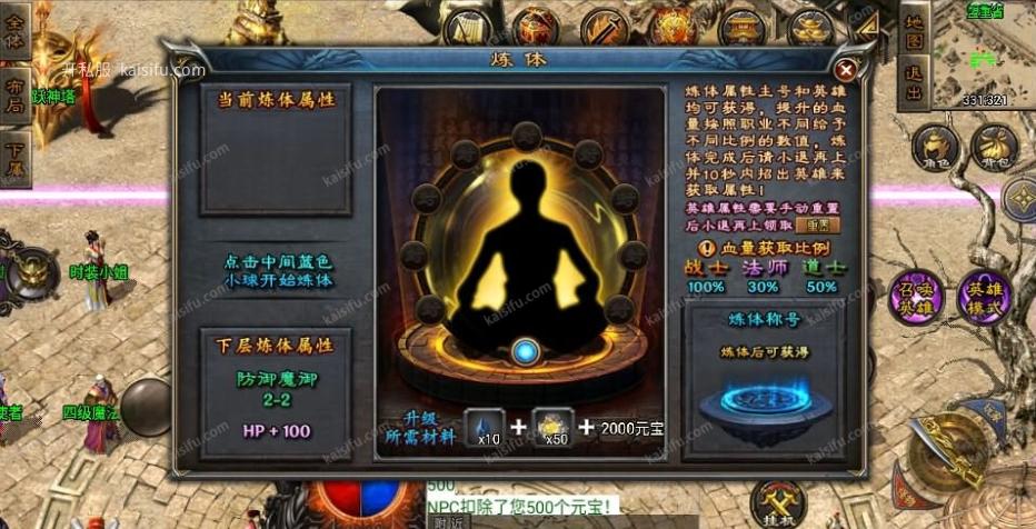 52b34ef2-de1e-48e9-8e3c-19e99ac82ebd.webp