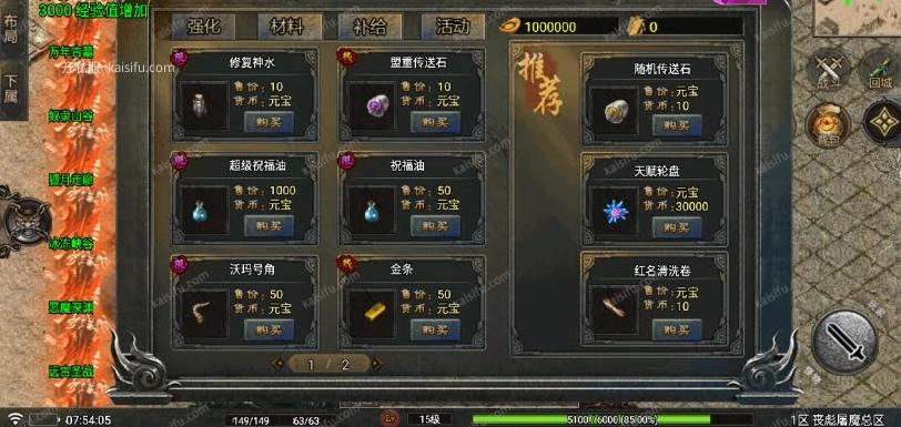72093cbd-30a9-42b1-9dec-74b5ae92d096.webp