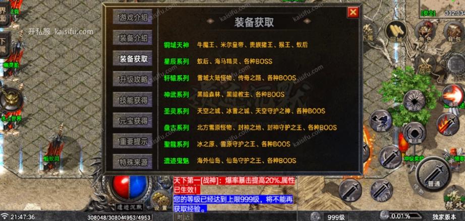 bbf75f7b-161f-42a2-91c2-1530393e1b8f.webp