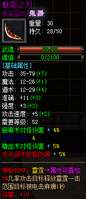 4.gif