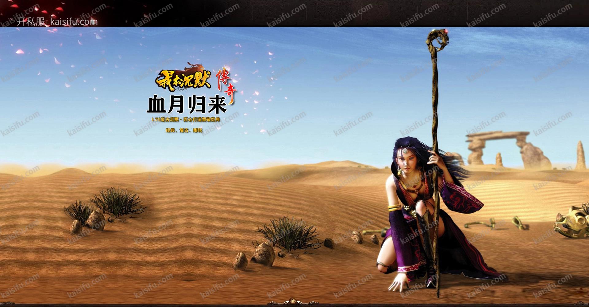102.webp