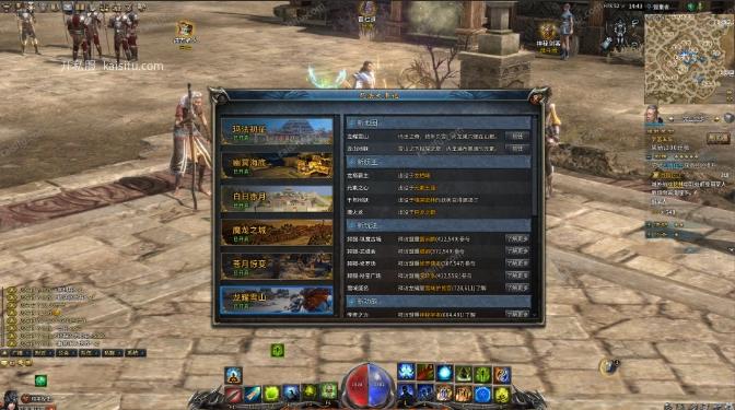 7bcd0d63-2d29-42db-b7ae-0dfd5def7157.webp