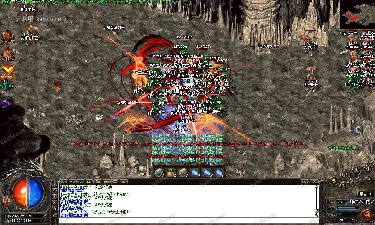20251007070055.webp