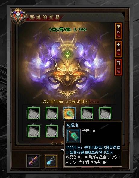 20260504124210995.webp