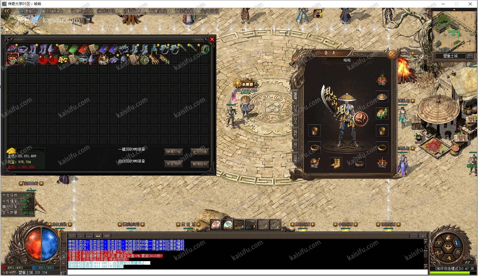 20260504122528679.webp