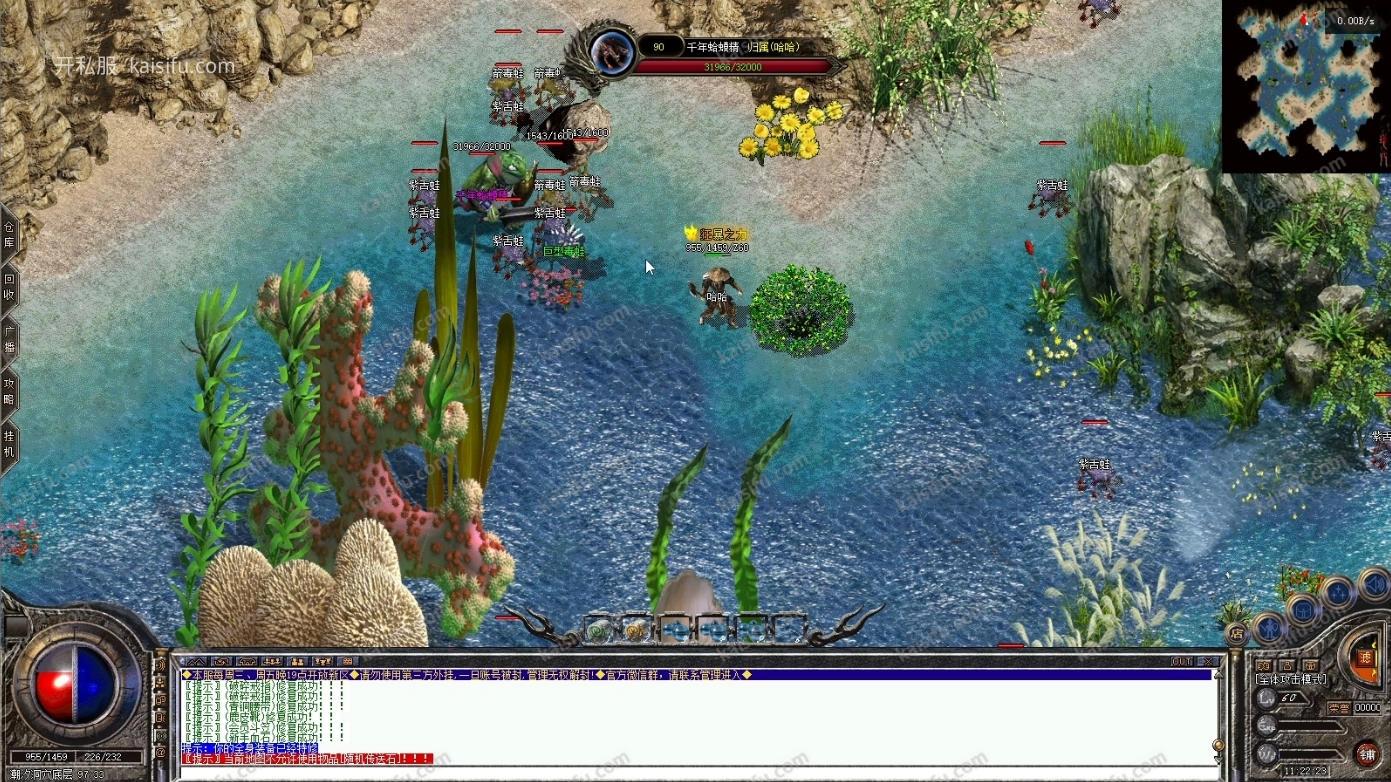 20260420143803590.webp