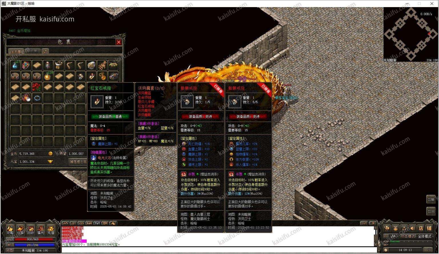 20260420130117867-1536x889.webp