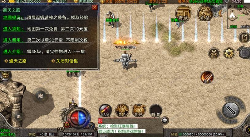 cbef7909-80a8-49bc-a8c6-88809b4a56fc.webp