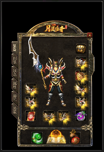 7.gif