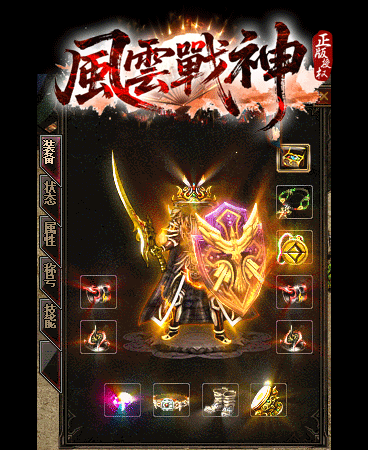 2.gif
